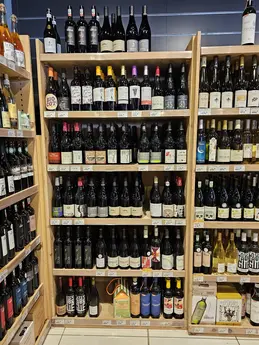 303-biocoop-meyzieu-du-grand-large-magasin-bio-vin-local-cave.webp